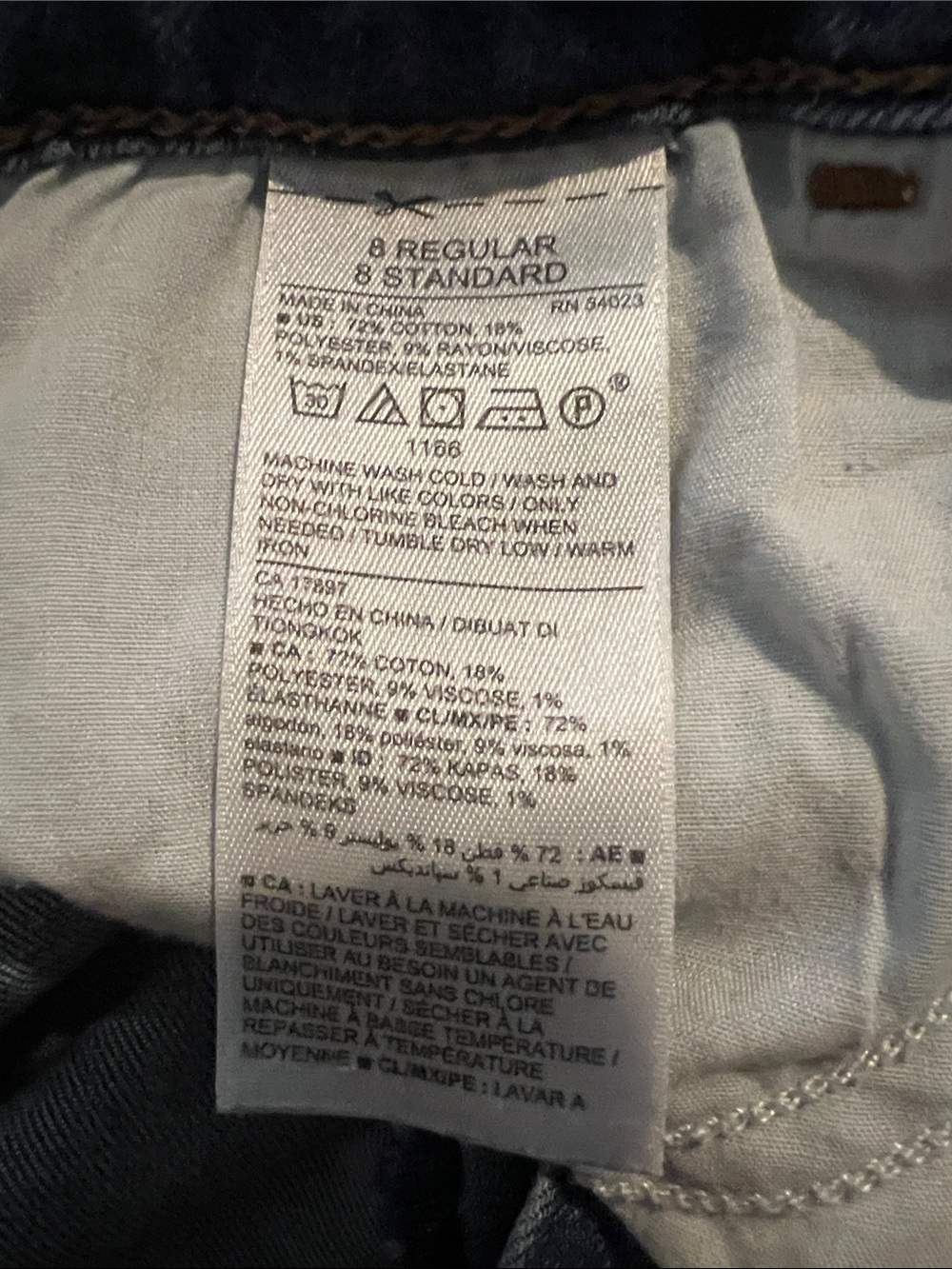 Old Navy stretch Blue Skinny Jeans with Orange Floral Embroidery - Picture 3 of 7